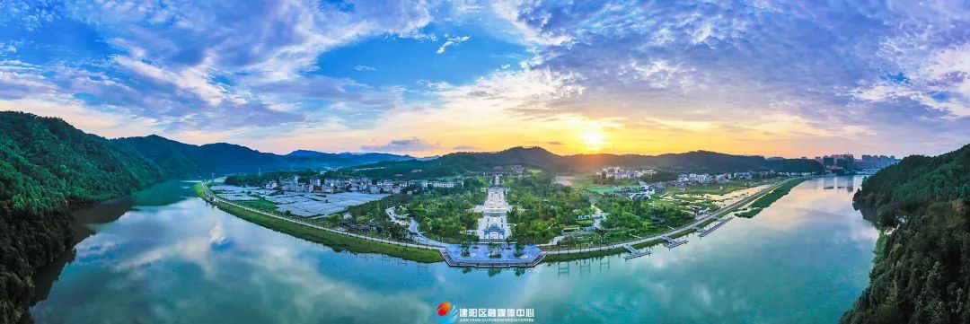 图为2019年南平市第三届旅游产业发展大会