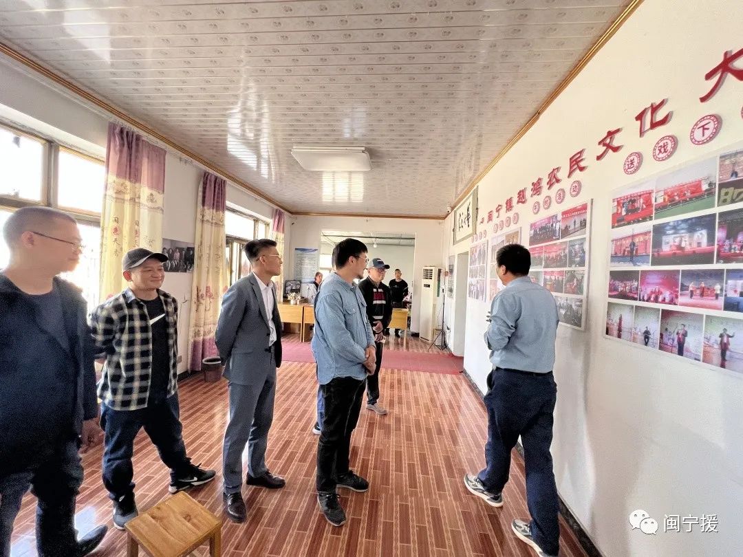 闽宁协作厦门国有企业考察闽宁镇