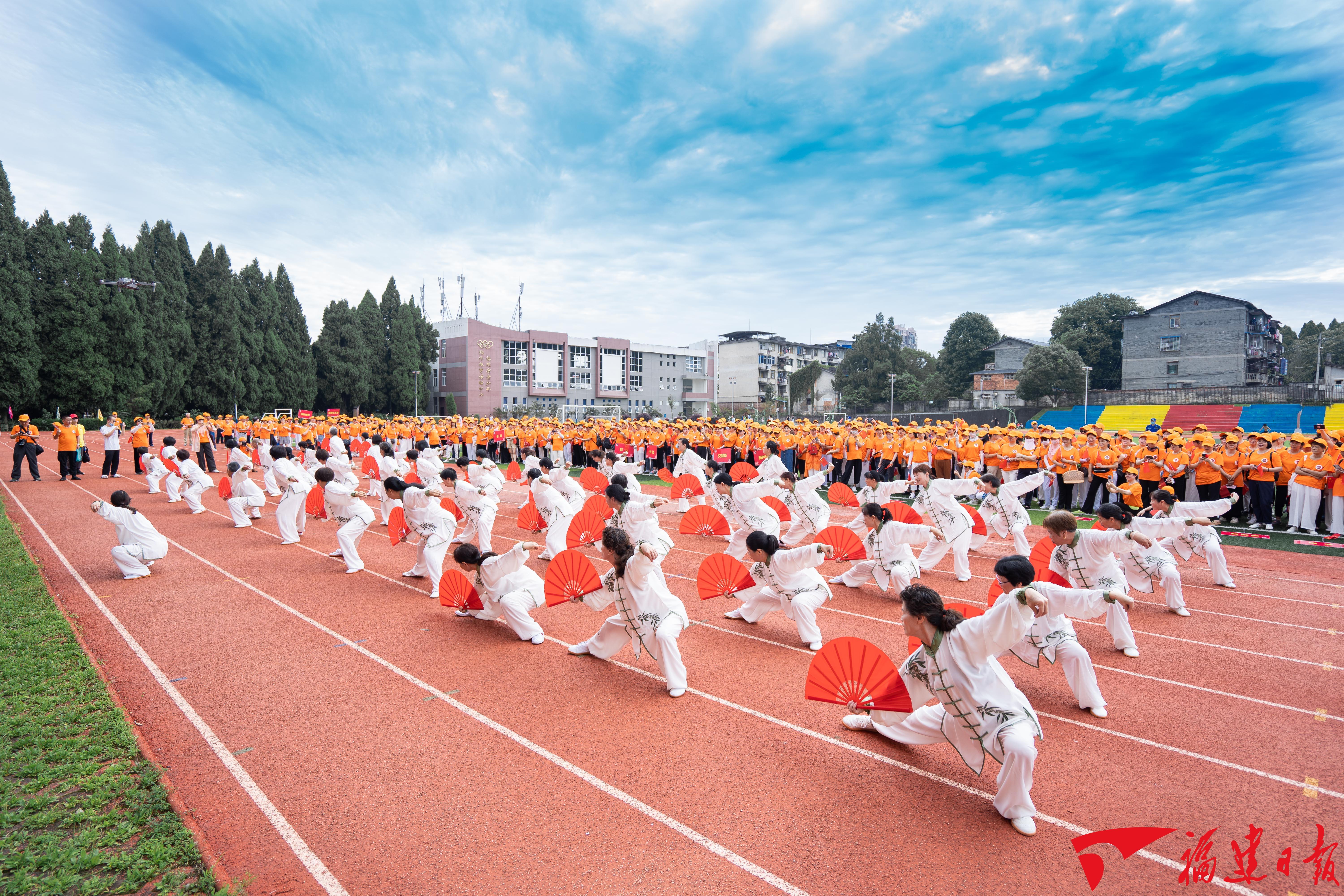 太极扇表演.jpg