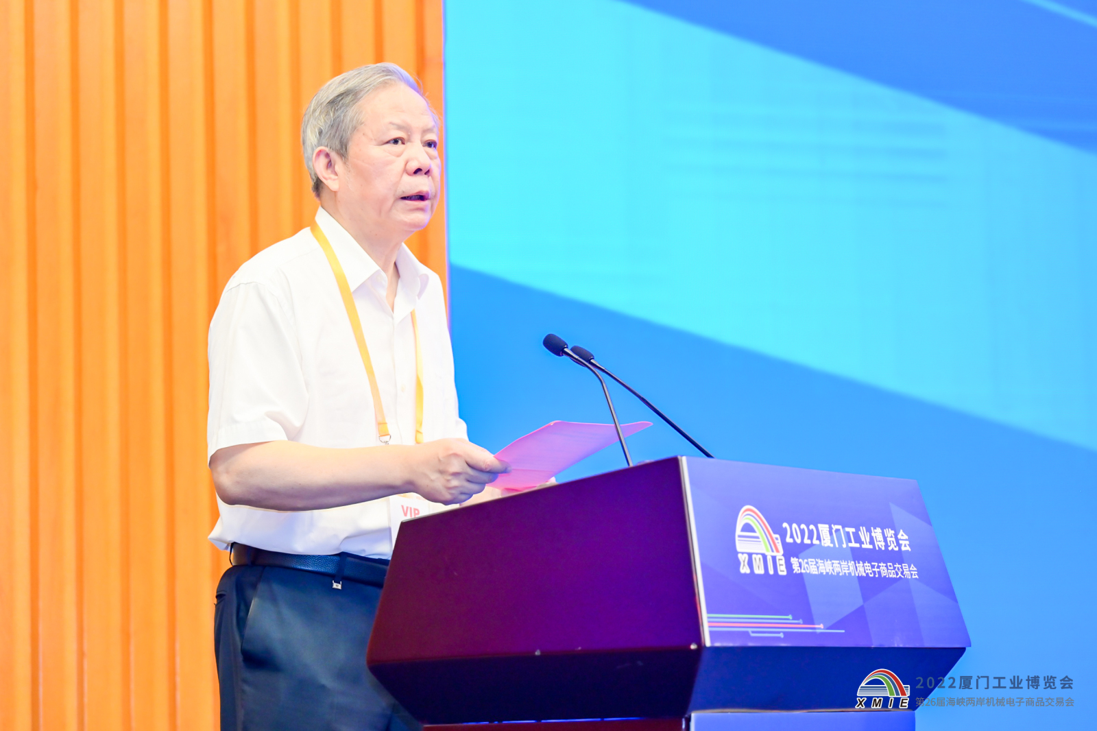 2022厦门工博会寄语中国机械工业联合会执行副会长张克林两岸制造业