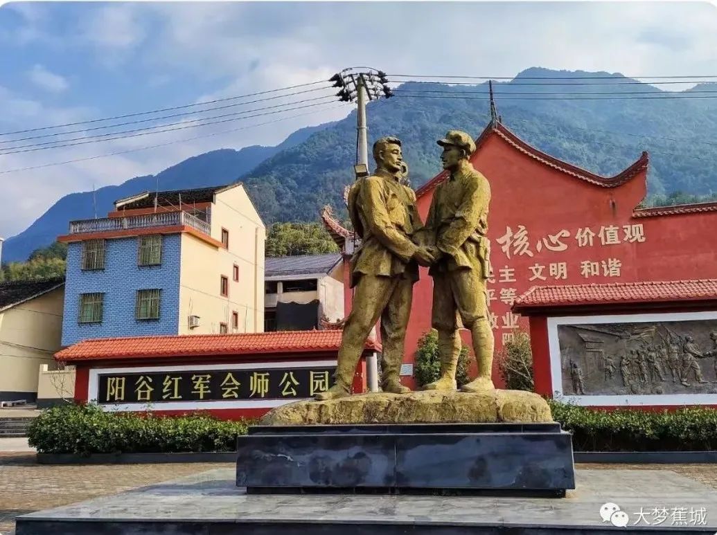 多彩田园雁乐赤溪走进中国美丽休闲乡村赤溪村