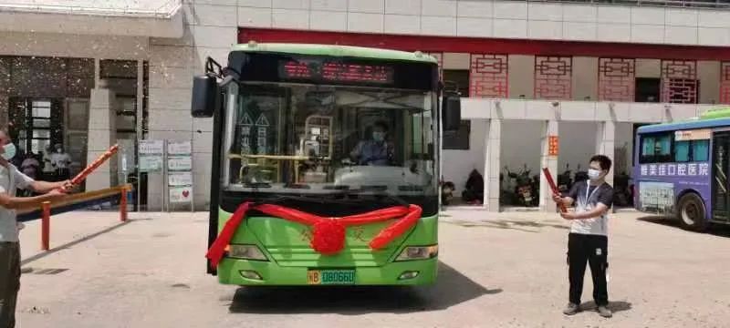 莆田开通"南日公交专线"该线路的开通串联起漳平城区东,西片区,方便了