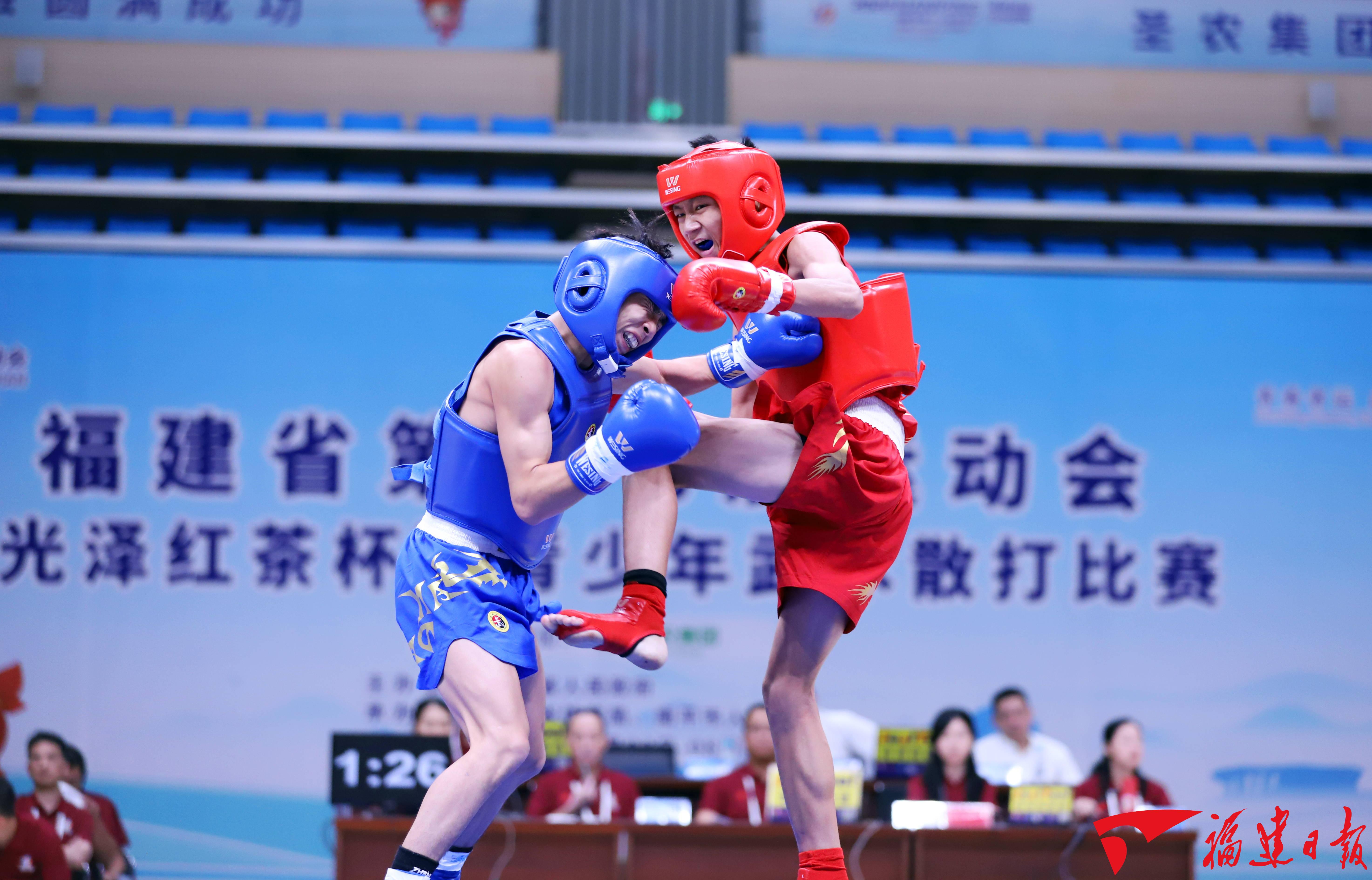 聚焦省运会青少年武术散打比赛在邵武开打