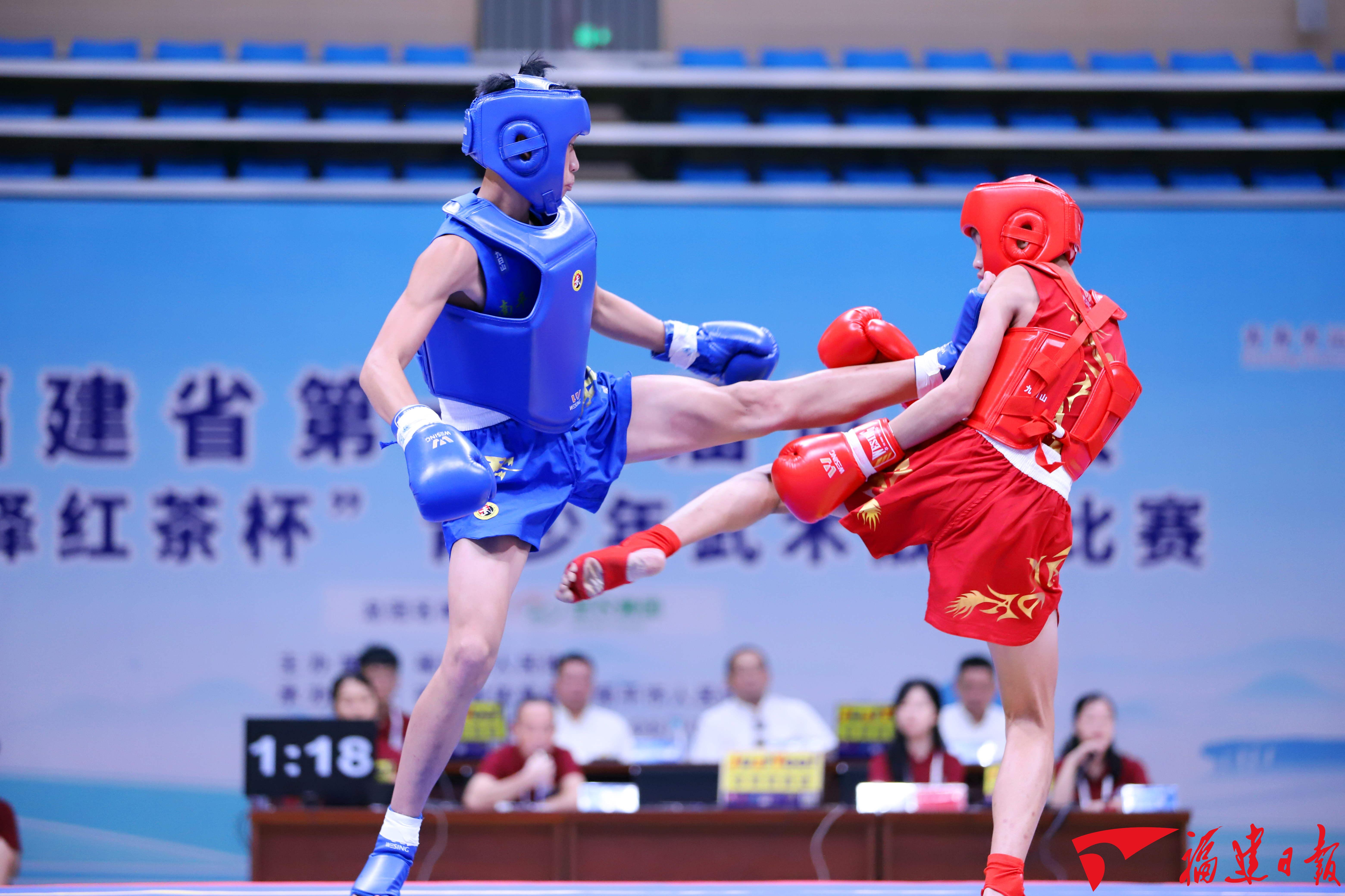 聚焦省运会青少年武术散打比赛在邵武开打