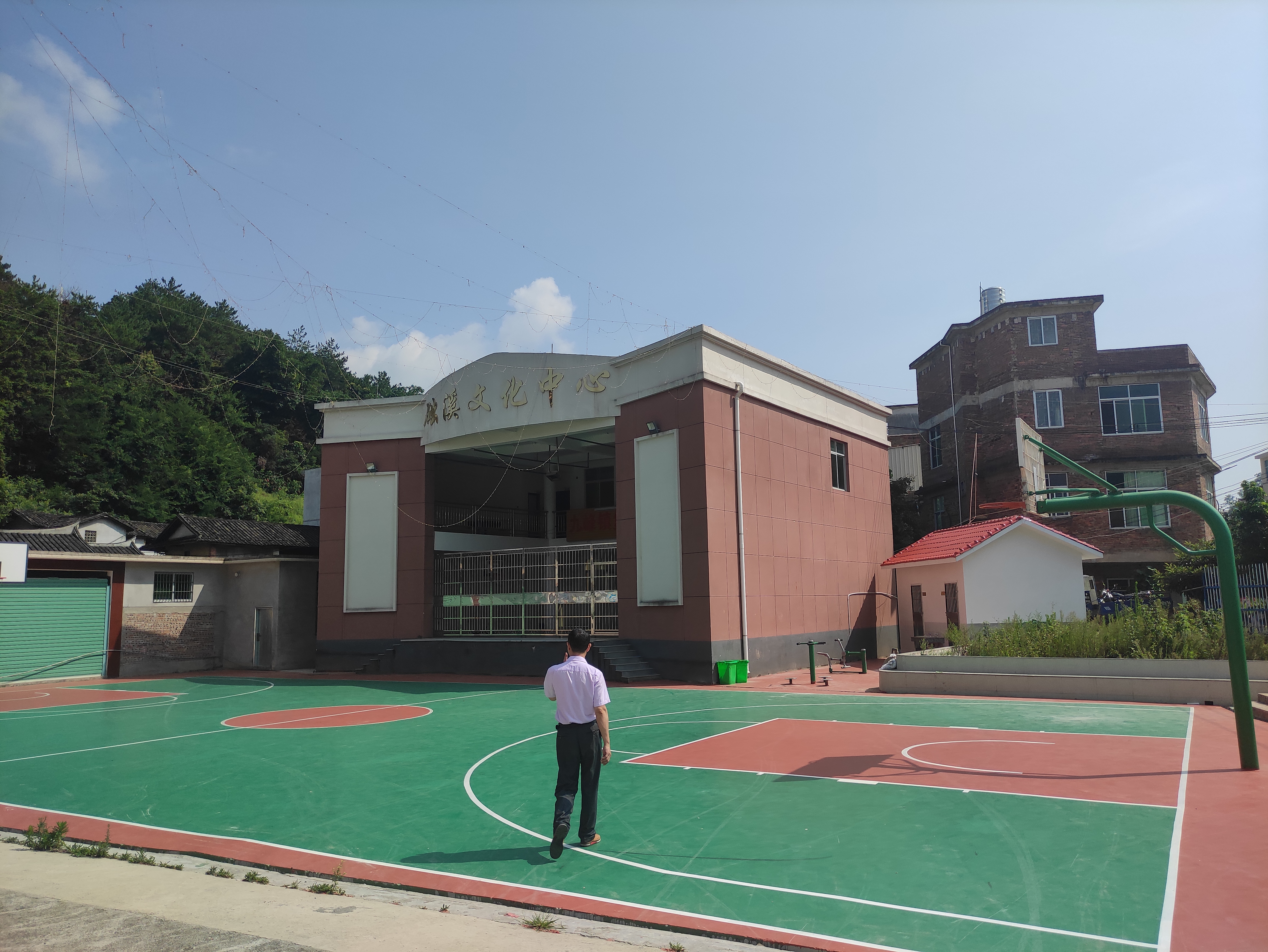 ƽ�;ŷ壺���������˾ӻ��� ʵ��������������䡱