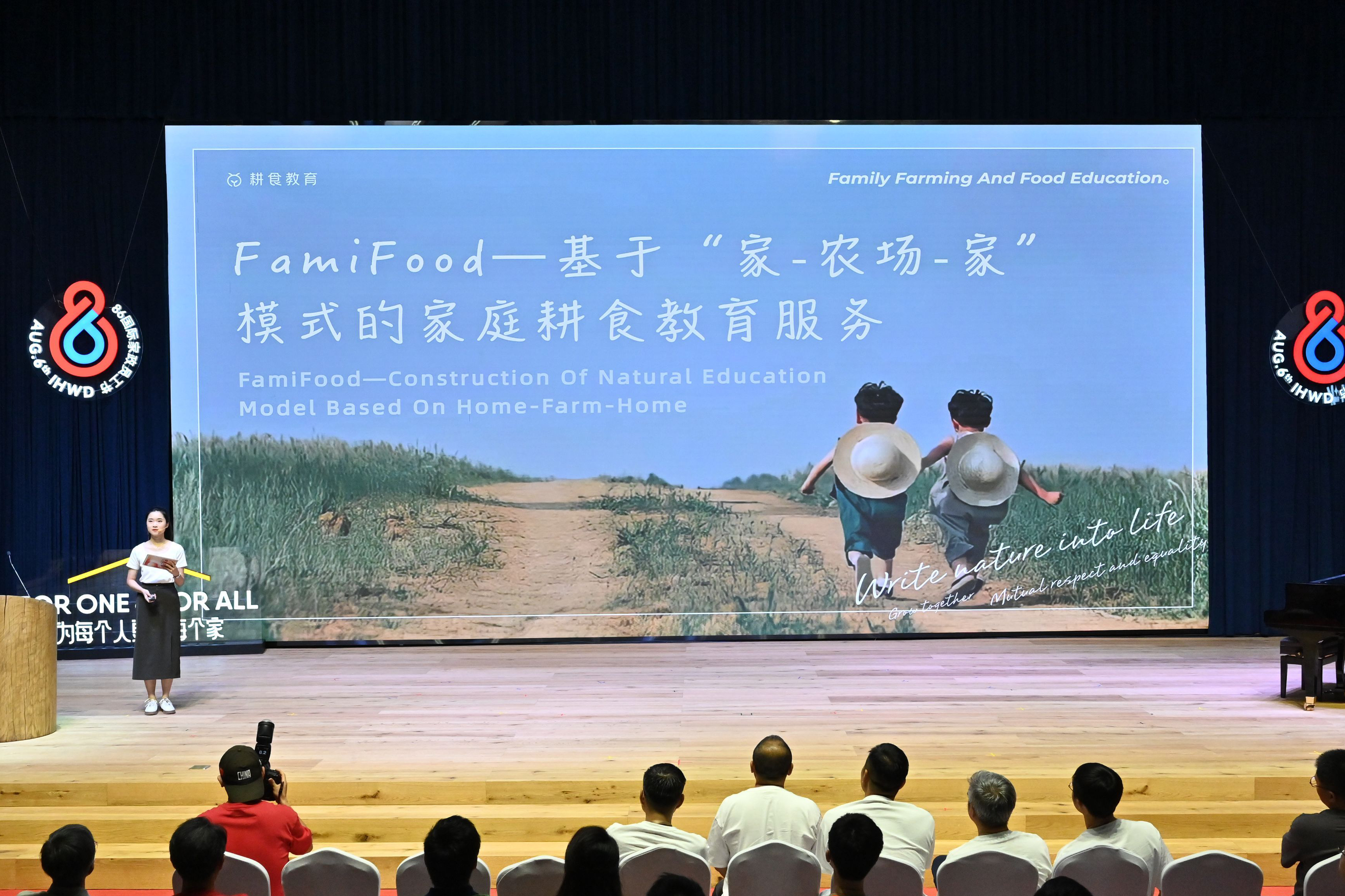 物业公司常见的家政服务项目有哪些？易游娱乐- 易游体育官网- 易游体育APP