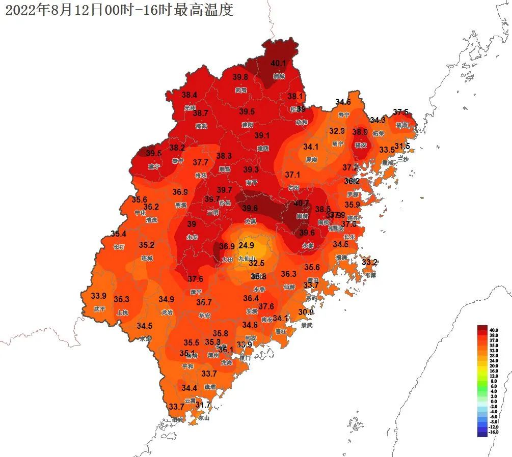 1℃福州闽清和南平浦城最高气温超过40℃其中我省中北部的大部分县市