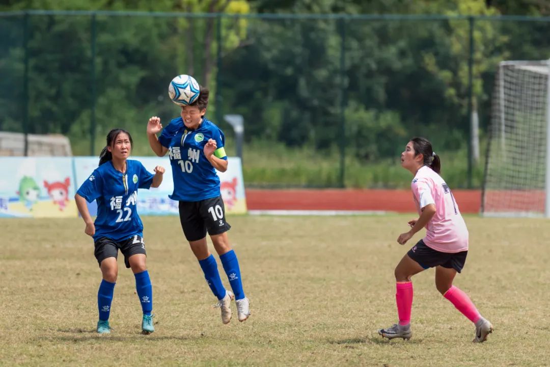 省运会青少年女子足球比赛圆满落幕