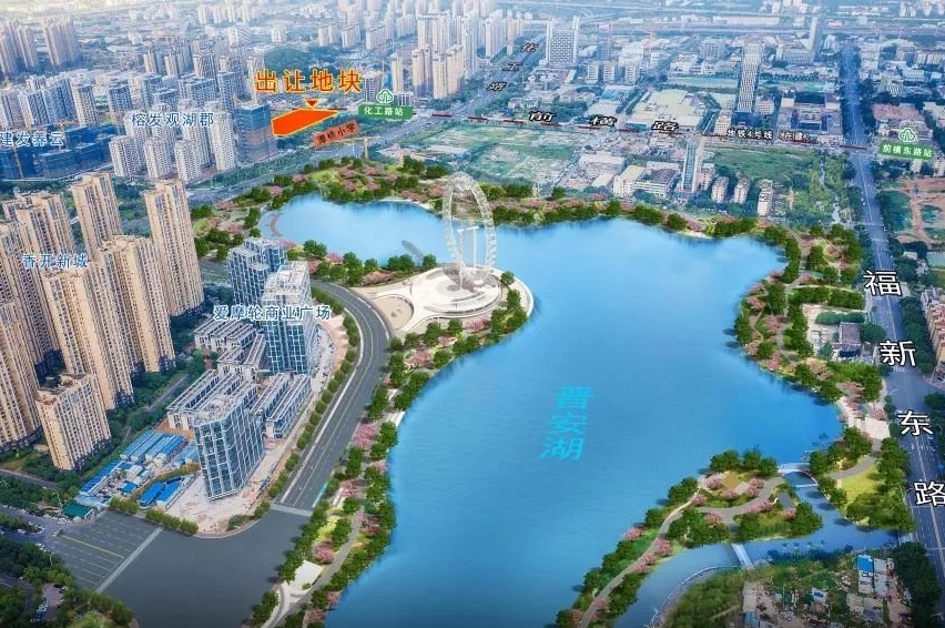 福州将出让14幅地块