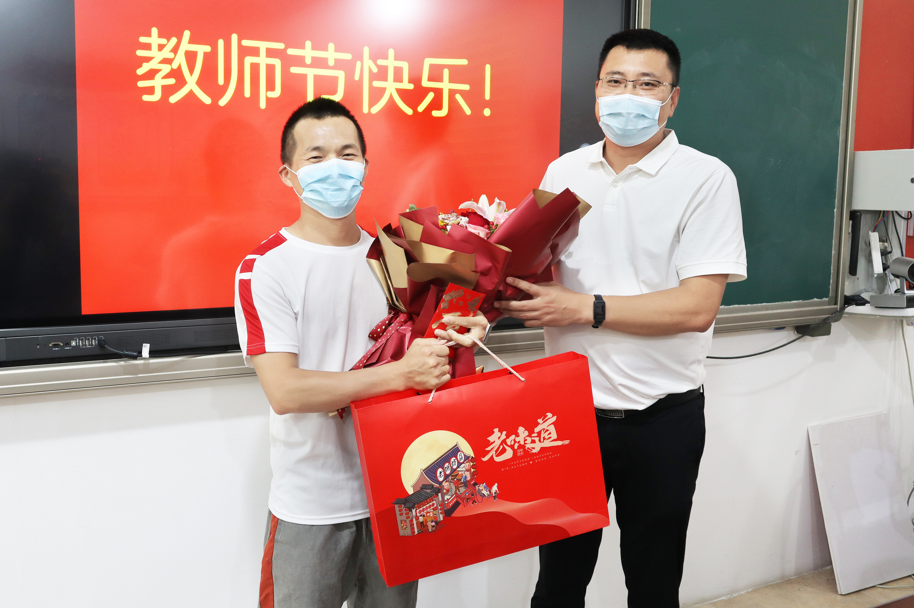 城西中心小学,仙游职业中专,看望慰问困难教师黄丽芬,优秀教师林建平