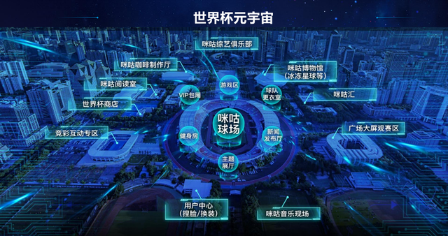 新闻简讯手机频道_天极网