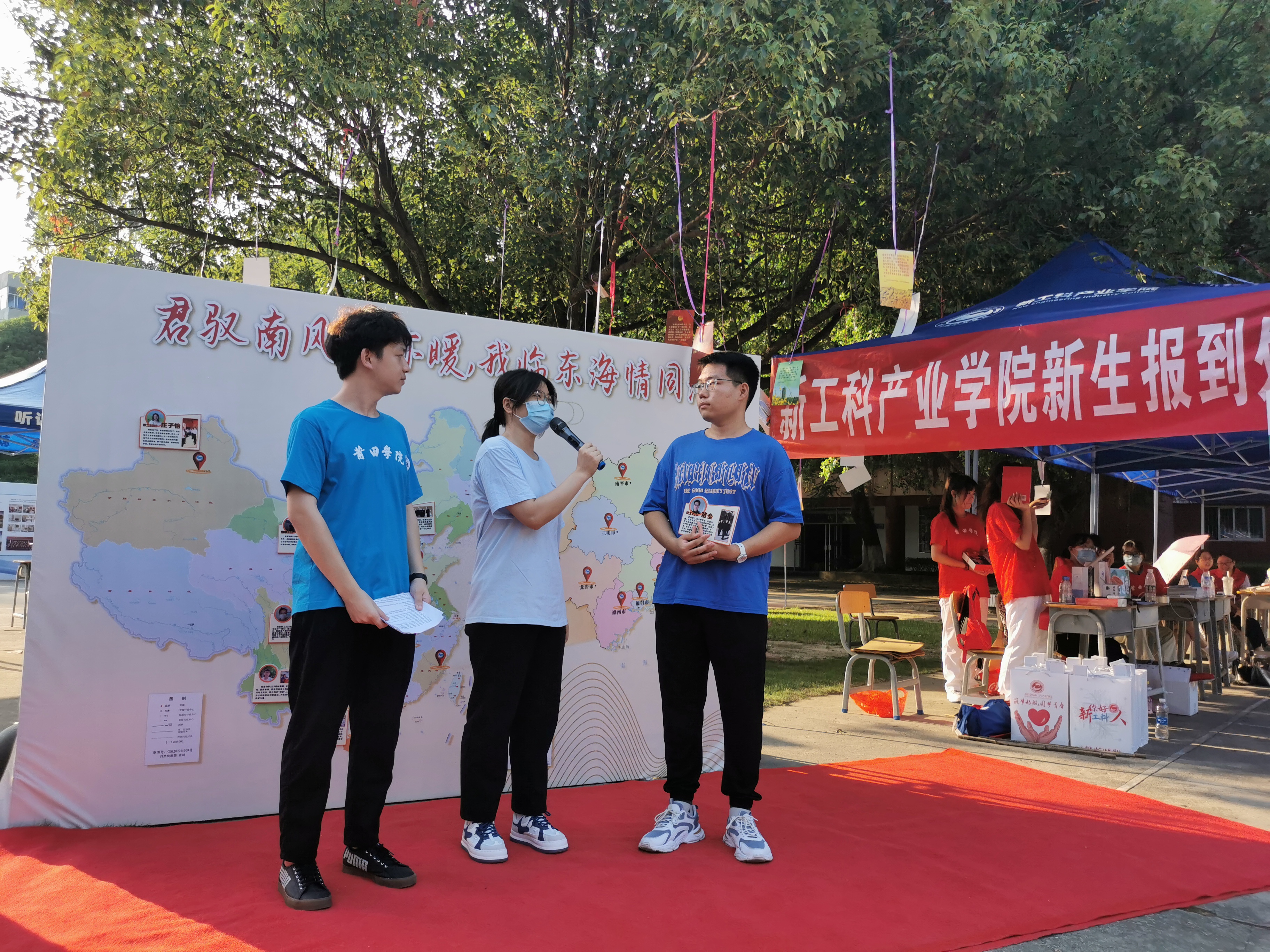 别样第一课莆田学院20位新生讲述20个足迹故事