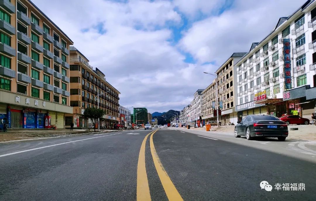 喜迎二十大丨贯岭:建优建美福鼎"北大门"