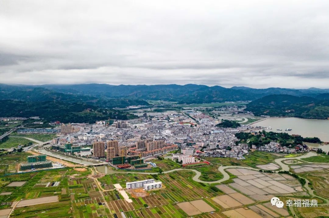 太姥山全景图片图片