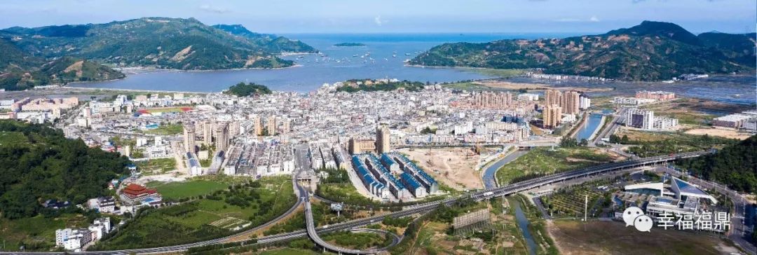 喜迎二十大丨太姥山镇:打造市域休闲游玩新地标