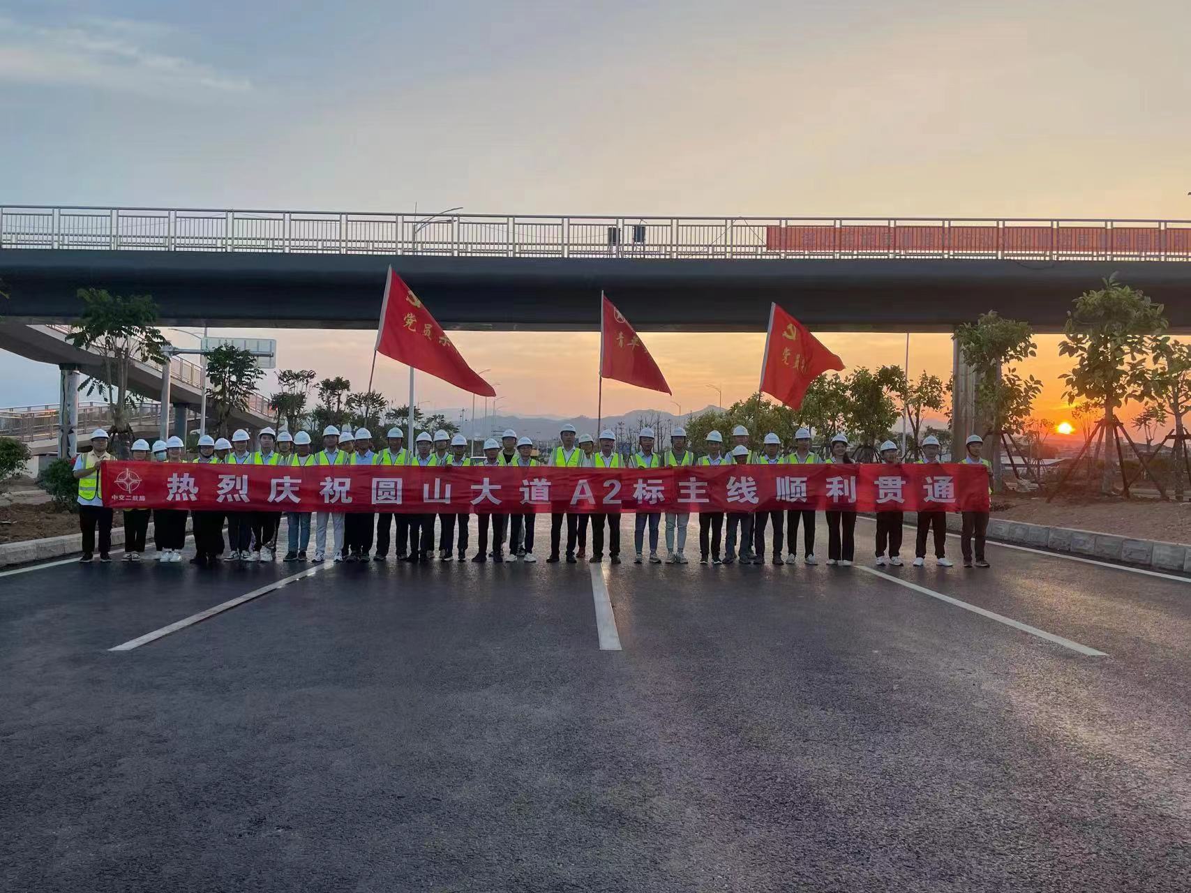 漳州高新区圆山大道图片