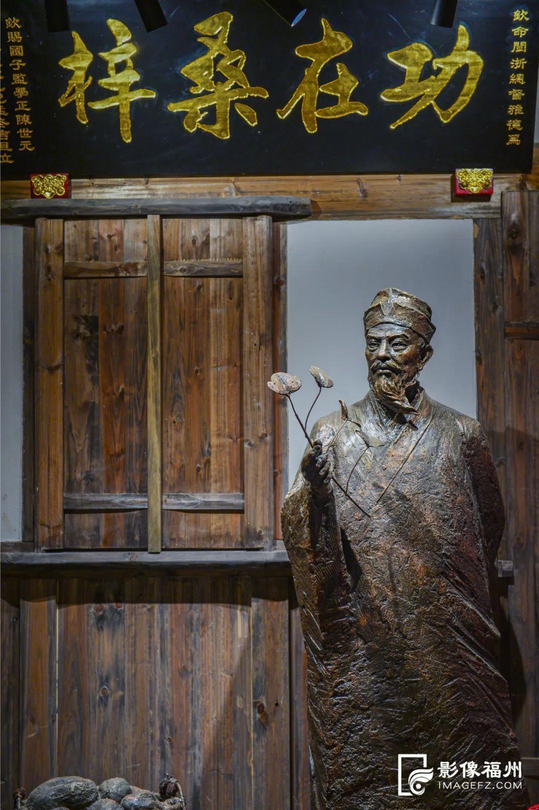 福州陈振龙故居即将开放