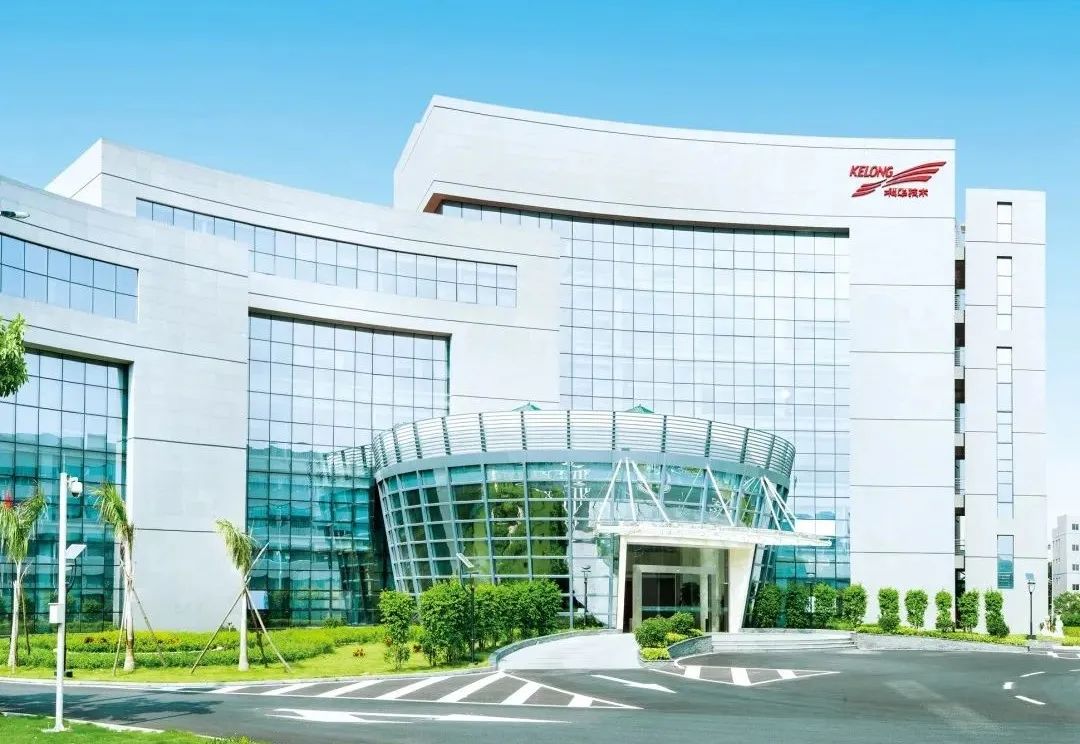 科华数据董事长陈成辉说,报告指出,要加快实施创新驱动发展战略,加快