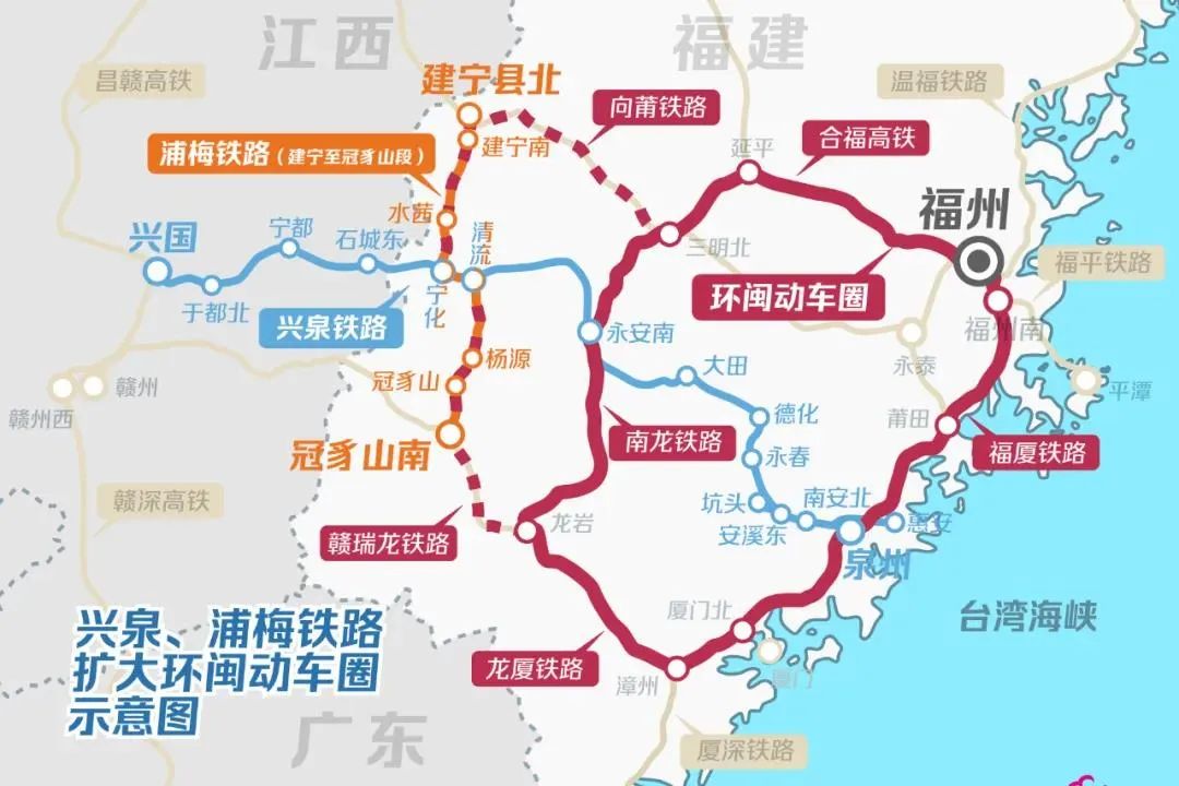 有利于龙岩加快融入闽西南,闽东北协同发展区,加快推动龙岩与福州