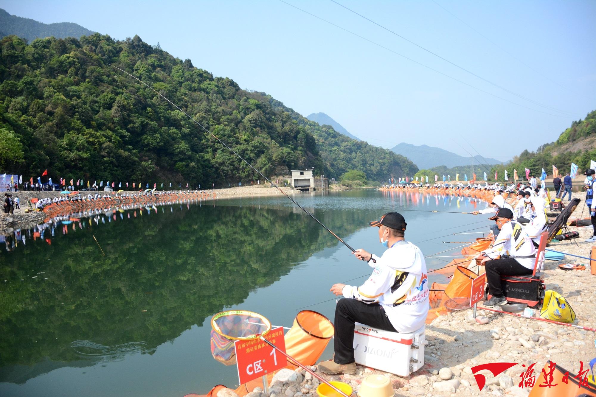 光泽县荣获全国唯一"中国山水休闲垂钓名城"称号.