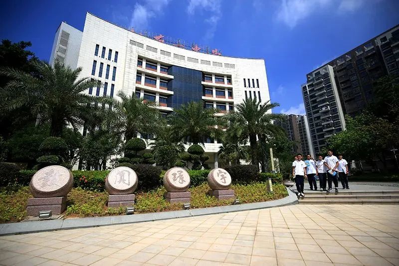 福建省教育厅官方微信推送丨晋江一中县中崛起的晋江经验