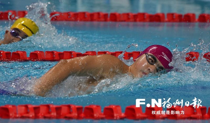 省运会福州队游泳项目取得历史性突破 斩获21枚金牌