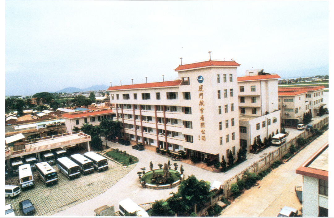 笃行历风雨白鹭展新翼厦航新总部正式投运