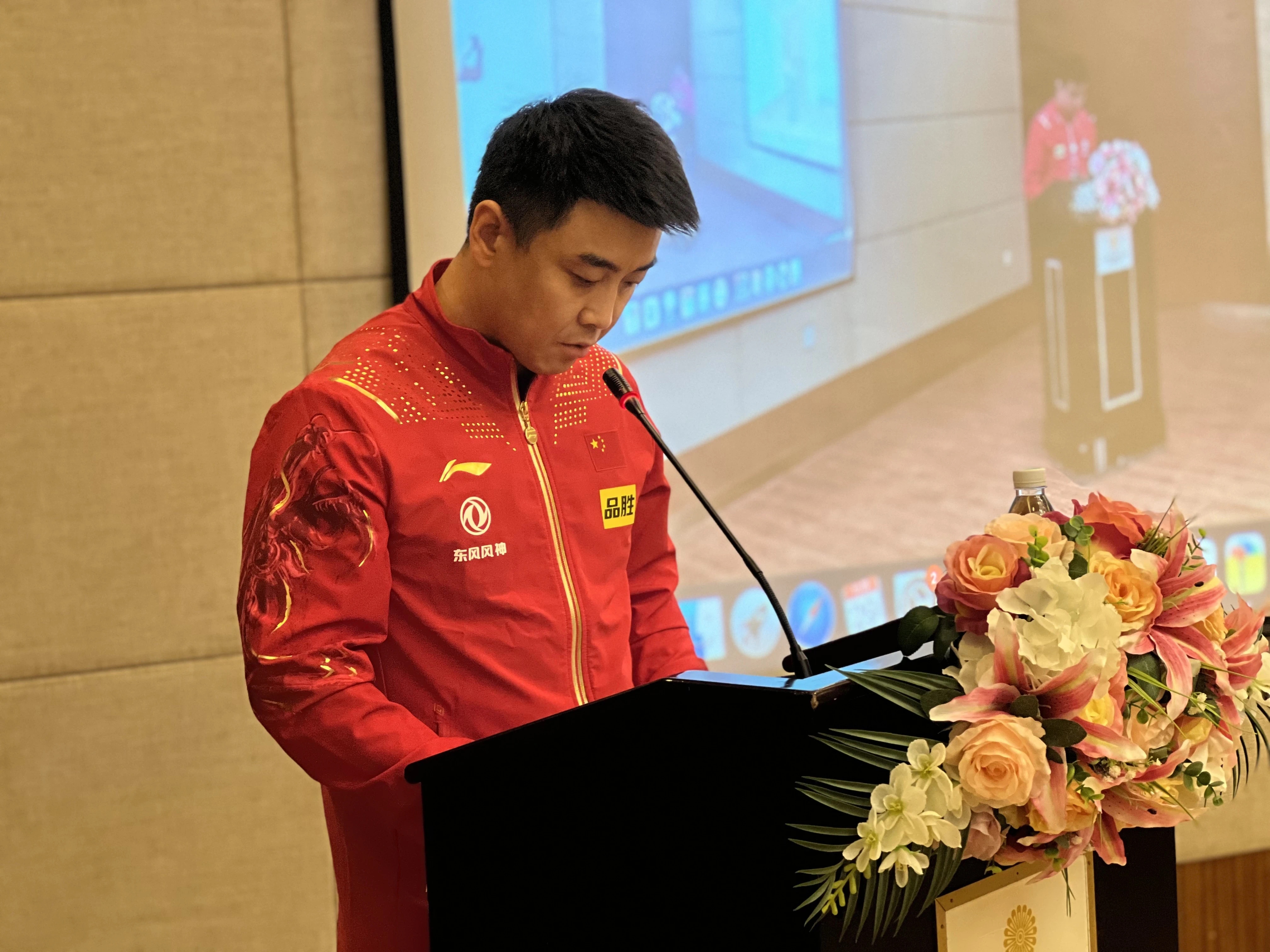 国乒确定新一届教练组李隼出任总教练