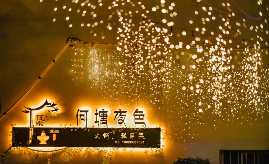 【闽东特色乡村振兴之路】宁德蕉城:网红渔村"变形记"