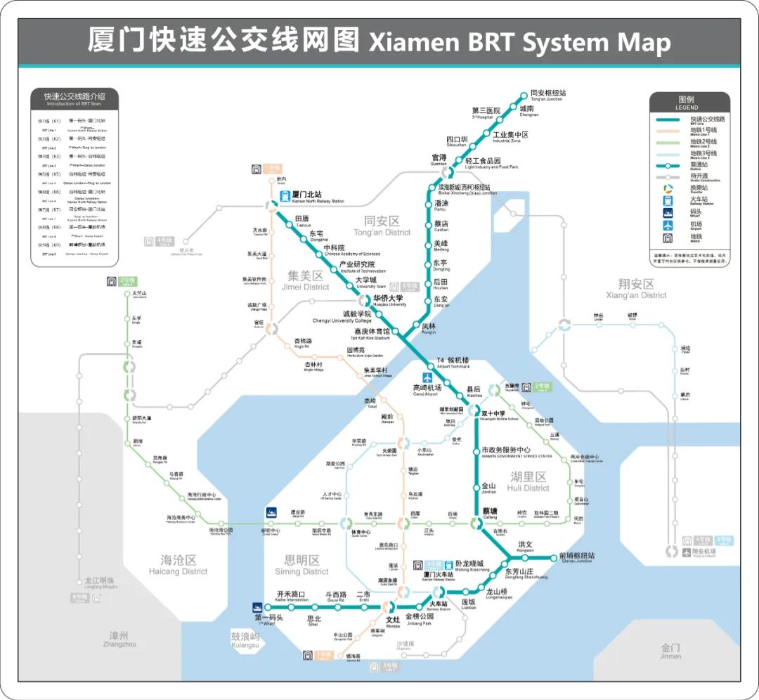 厦门brt线路图查询快5图片