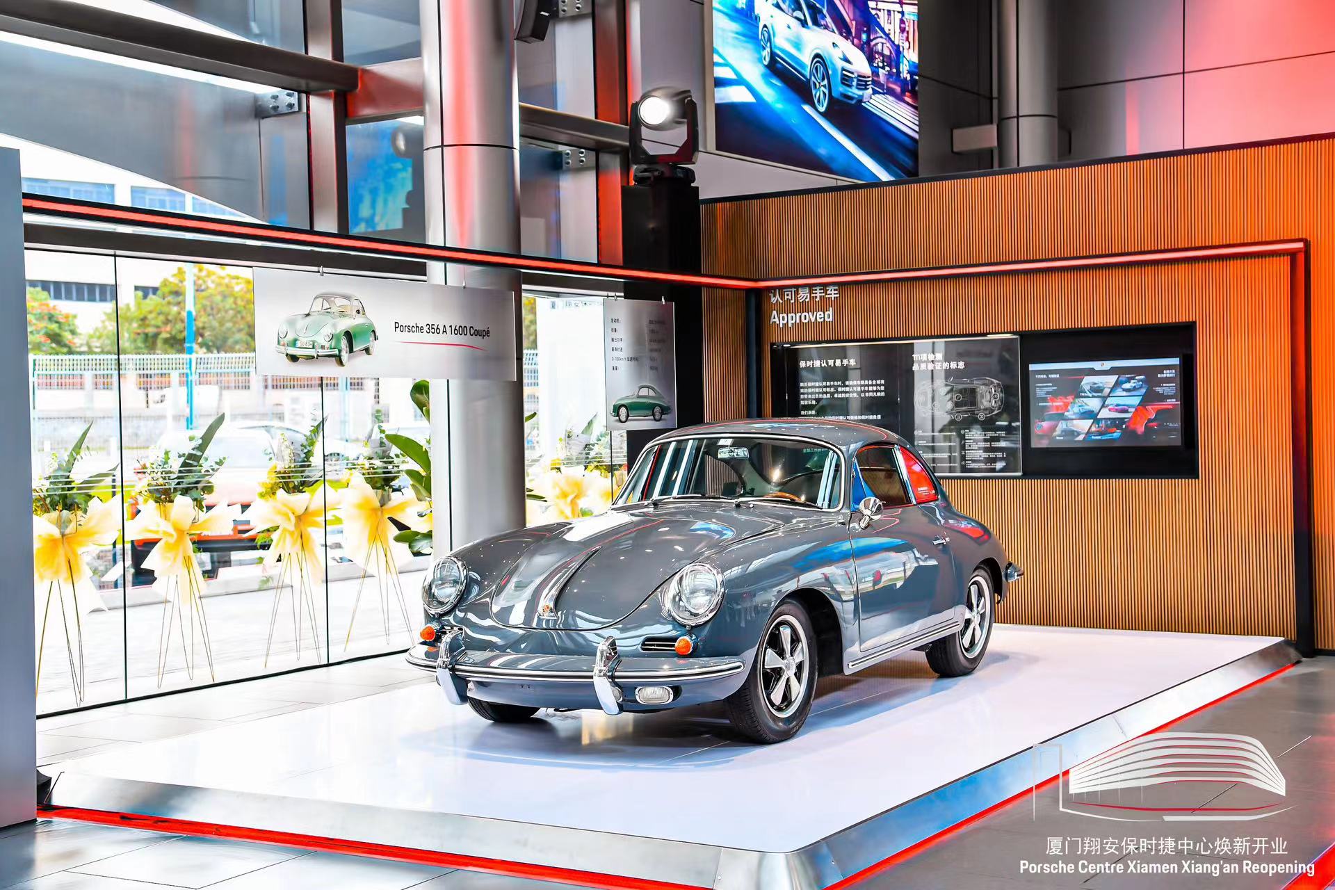 福建首家"睿境计划"保时捷中心,厦门翔安保时捷中心迎焕新开业