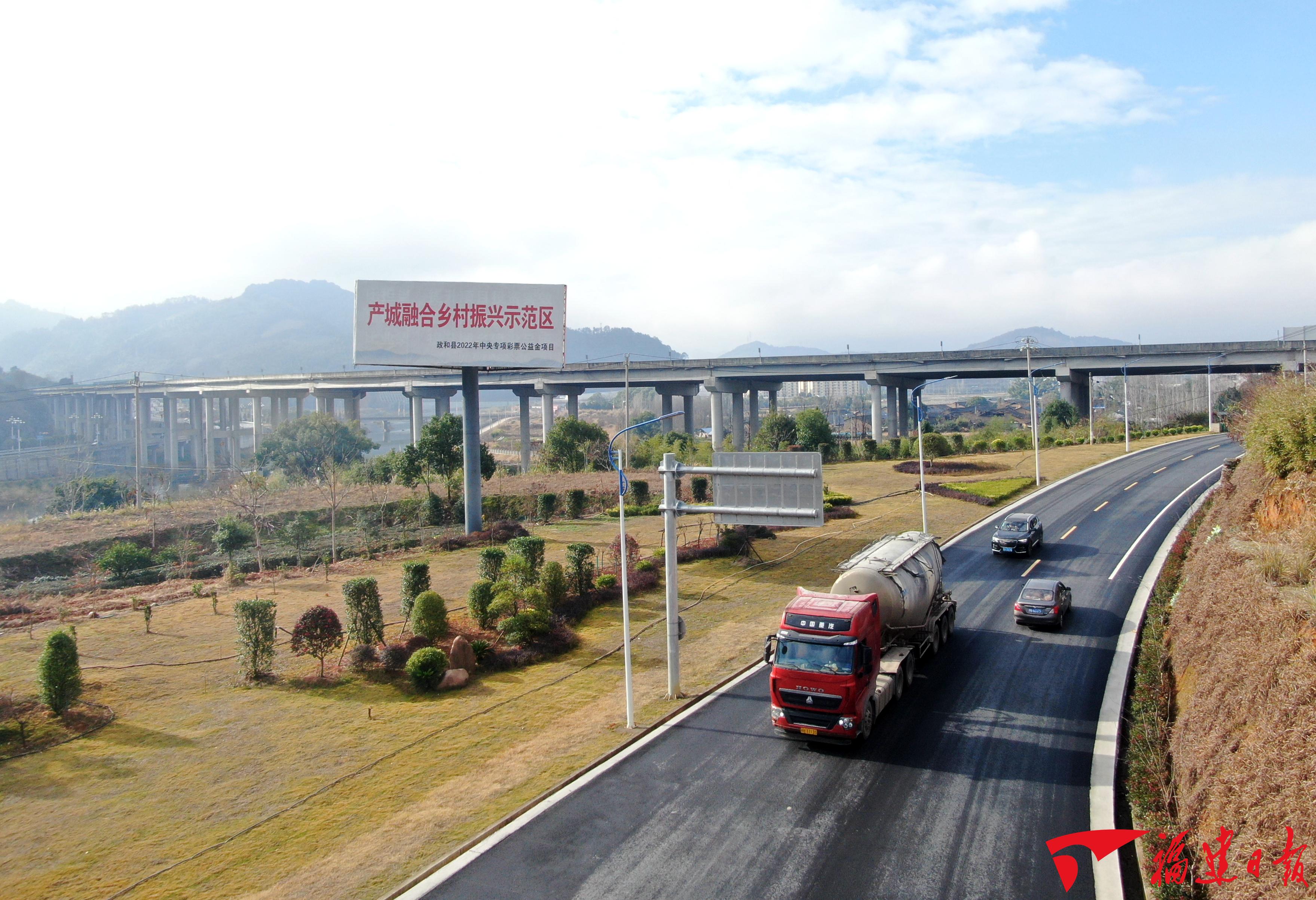 改造后的石屯镇工农段道路,阮倩敏