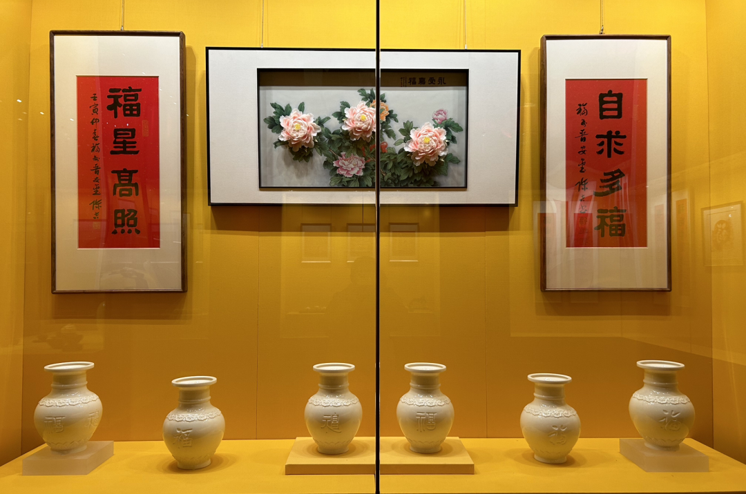 展讯｜福在新时代——陈吉“福文化”艺术作品展