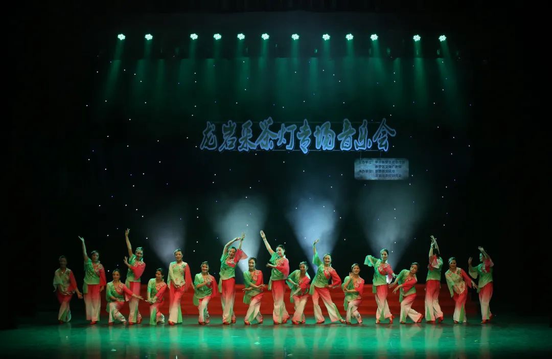 龙岩采茶灯登上2023央视元宵晚会舞台