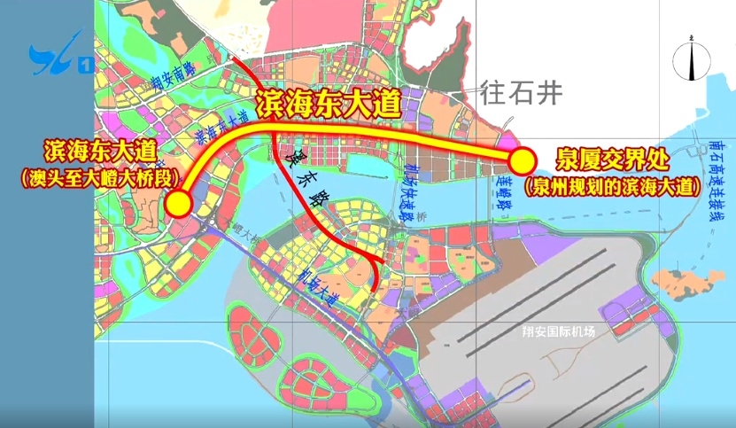 近期将通车厦门翔安机场片区两条交通干道建成