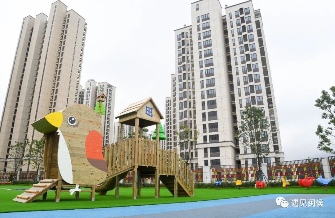 揭牌旗山湖畔新增一所幼儿园