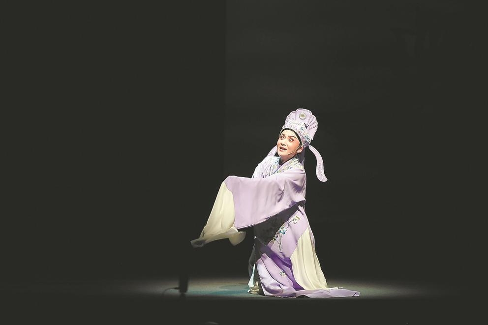 越剧《狮吼记》在福州首演