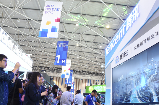 第三届数博会下月启幕 已有近百家企业机构意向参展