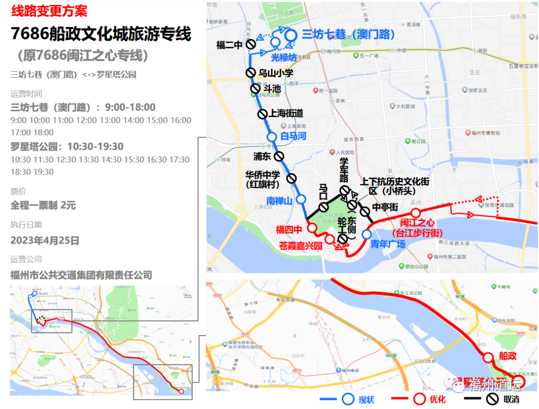 体验扬州快速路：从西到东畅行20分钟抵达高铁站凤凰网江苏_凤凰网