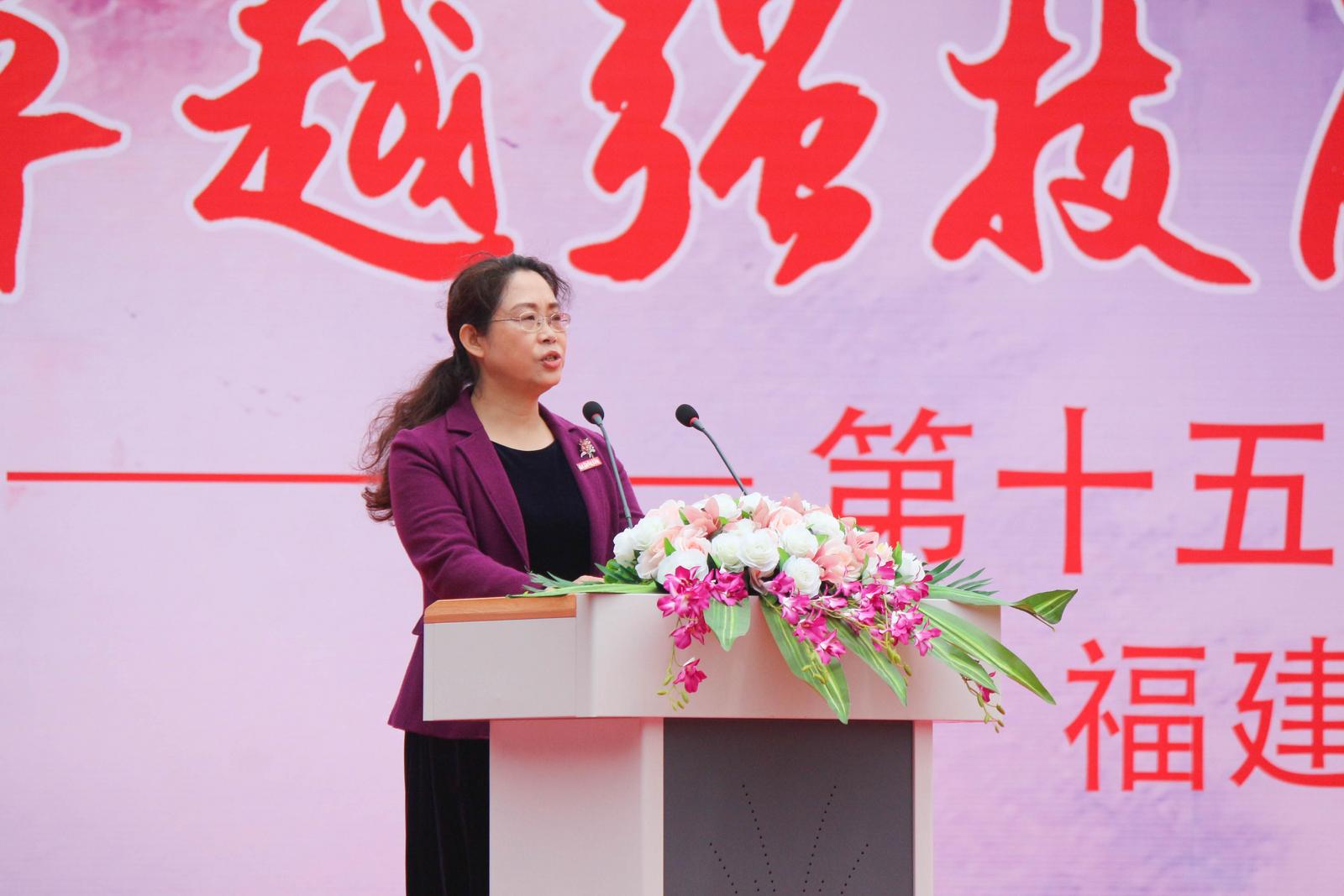 福建省新华技术学校第十五届校园技能文化节在榕举办