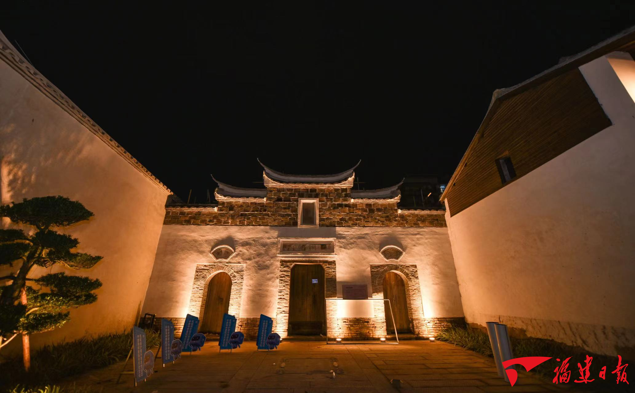 参加仪式的领导和各方嘉宾共同掌印触屏,标志着建瓯市理学片区保护与