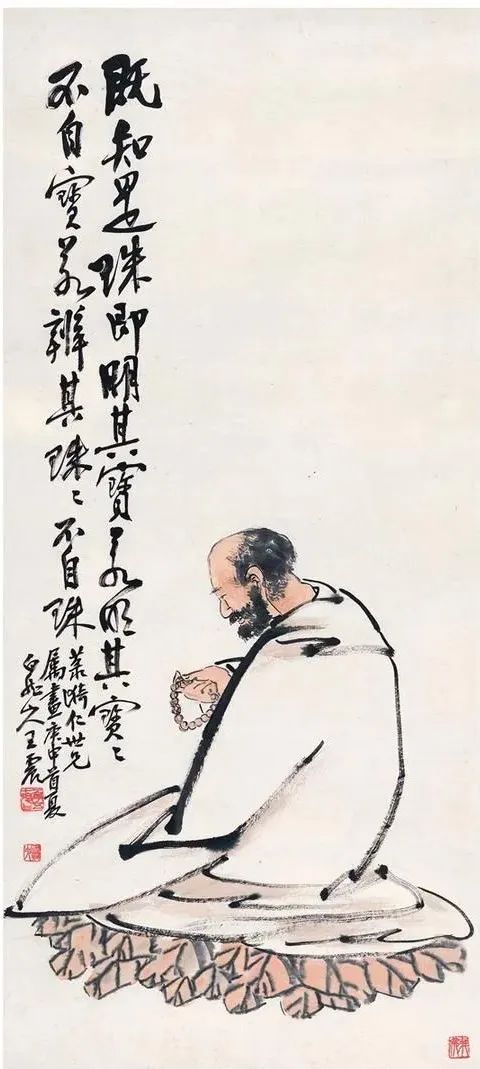 中国書画墨 二点 胡開文義記製 王一亭 近世名家墨迹摭谭：天惊地怪生一亭| 闽声专栏
