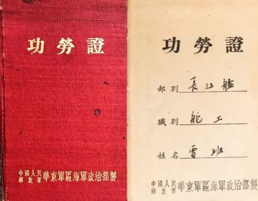 五代六兵衛 盃 三客 共箱 共布 明治天皇敬赠 五代六兵衛 盃 三客 共箱 共布 明治天皇敬赠