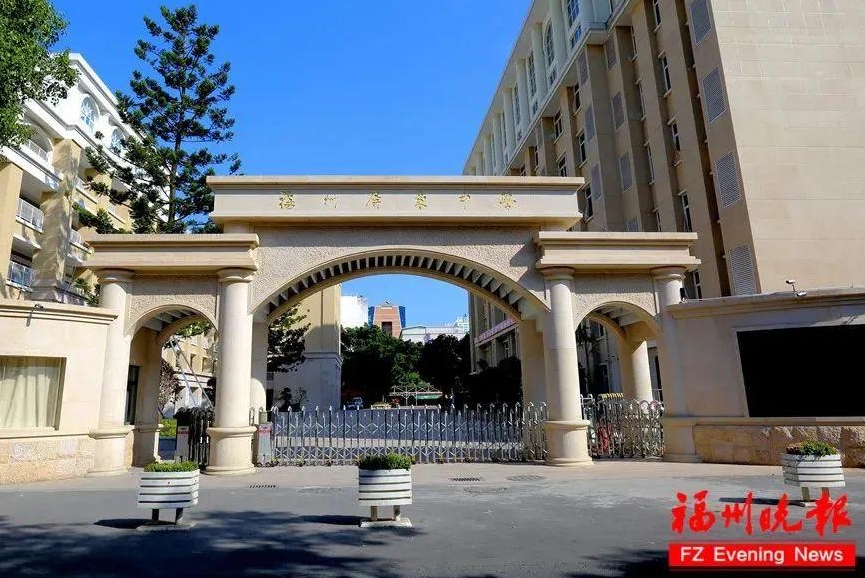 已批复！福州这里将建新学校！
