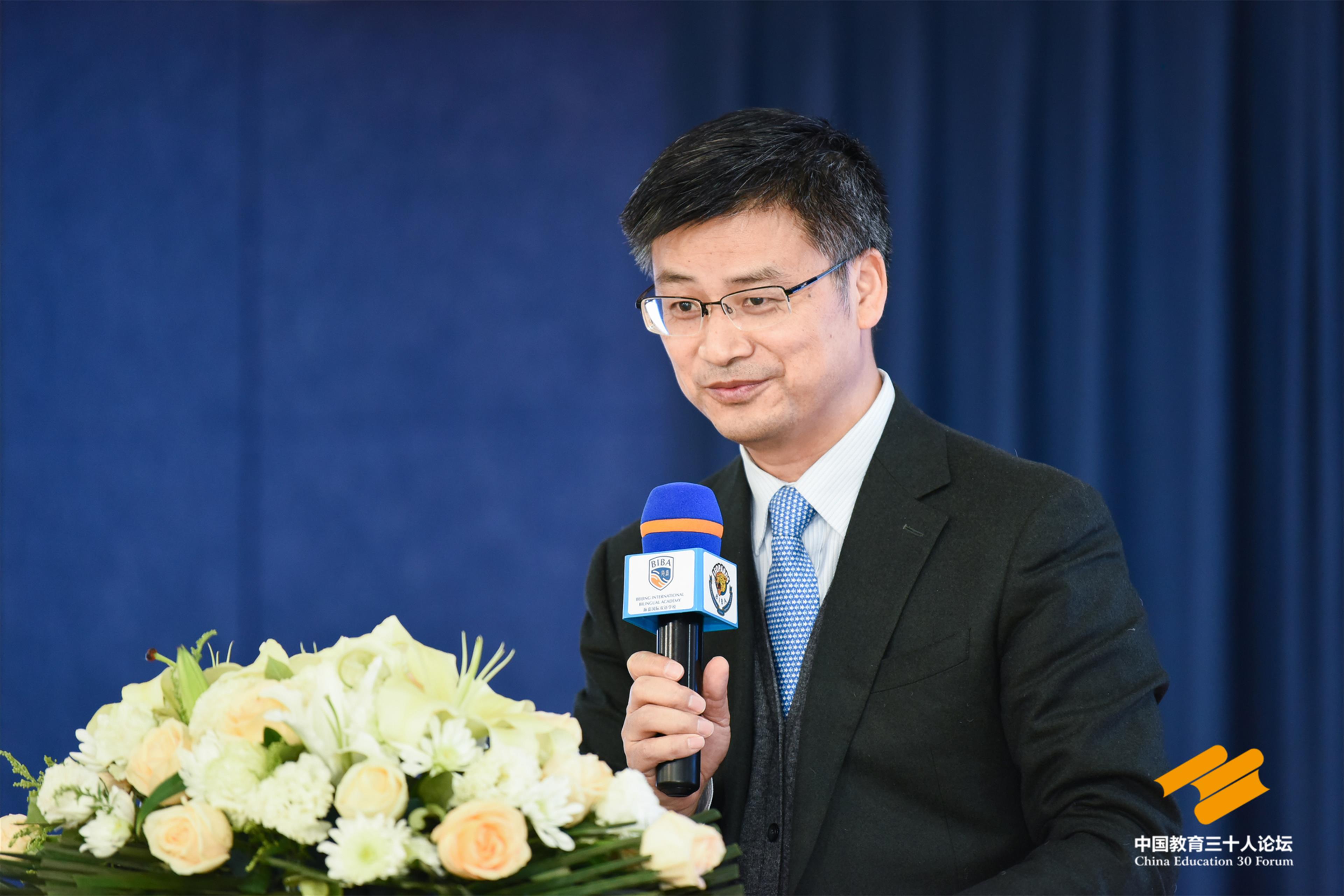 2023海沧区家庭教育宣传周主题活动明日举行 北大教授解读幸福教育之道