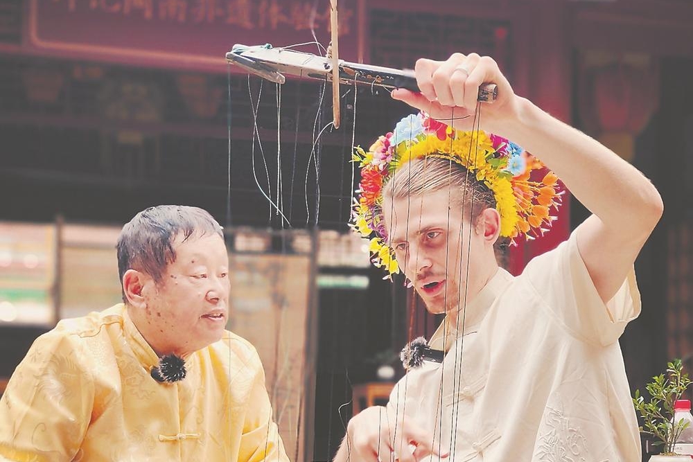 当福建“网红之城”遇上“斜杠青年”