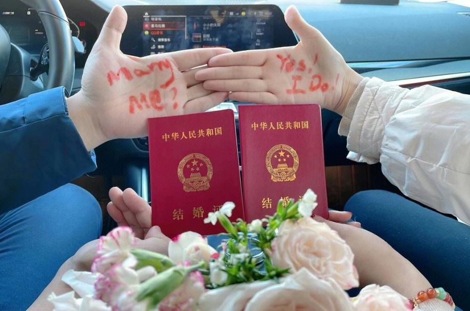 好消息！可以在三明领证！