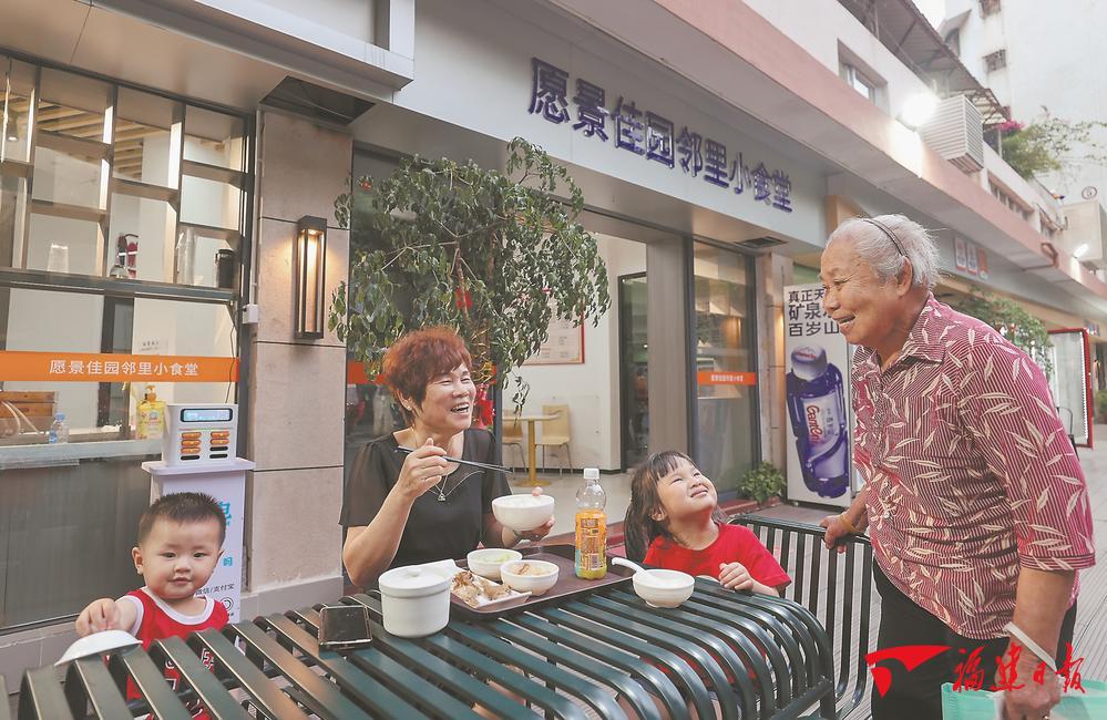 带着“三问”，叩开邻里中心的大门……