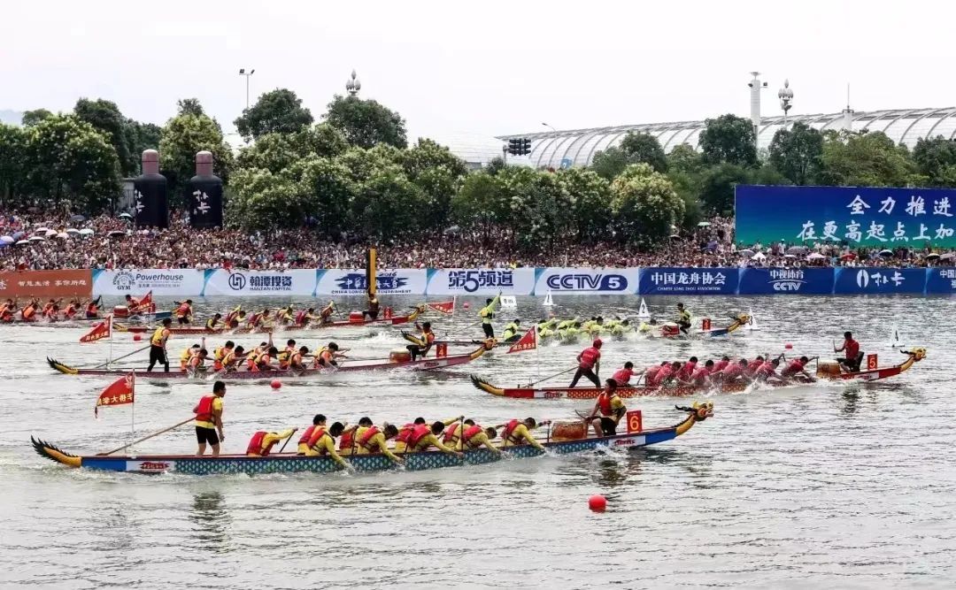 蓄势待发2023年中华龙舟大赛福州站即将开赛