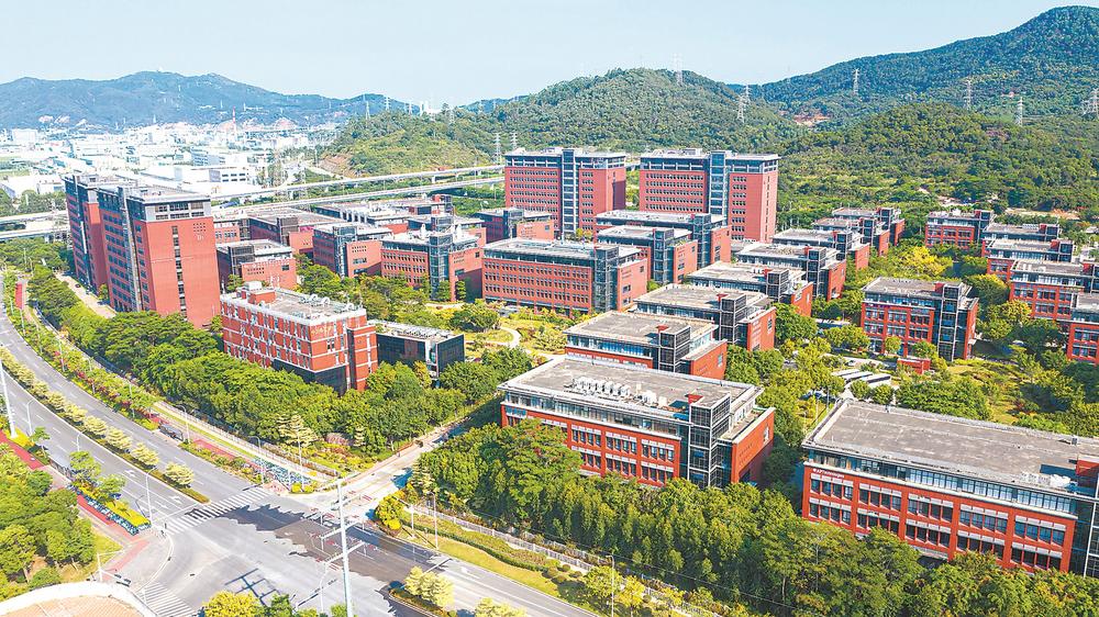 聚焦新动能新优势 | 黄金赛道上，定下千亿“小目标”